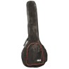 Case - Stone Series 4 Gig Bag