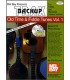 Backup Trax: Old Time & Fiddle Tunes for Fiddle & Mandolin